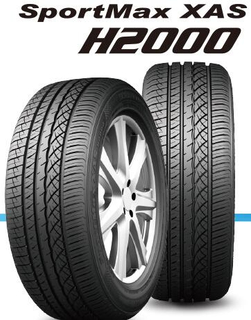 СпортМакс АС H2000