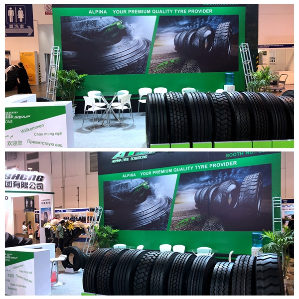 上海展会拼图1